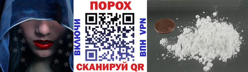 Amphetamine 97% маркетплейс формула Приморск
