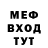 Кетамин VHQ Sandaara Sofroneeva