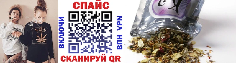БУТИРАТ BDO  Приморск 