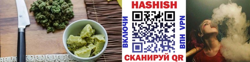 Еда ТГК конопля  купить наркоту  Приморск 
