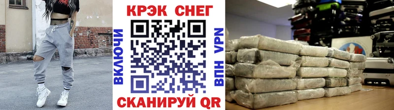 КОКАИН Эквадор  сколько стоит  Приморск 