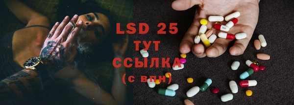 гашиш Гусиноозёрск