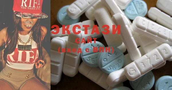 кокаин премиум Дмитровск