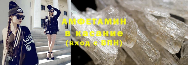 герыч Дмитриев