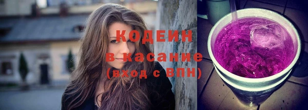 гашиш Гусиноозёрск