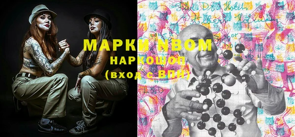 кокаин колумбия Туринск