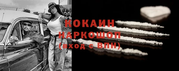 mix Дмитров