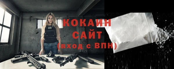 эйфоретик Кирс