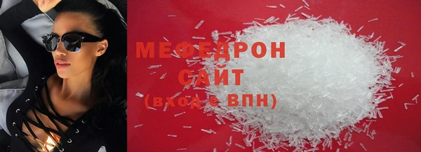 mix Дмитров