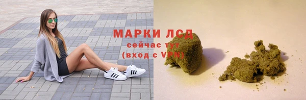 герыч Дмитриев