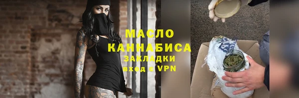 гашиш Гусиноозёрск