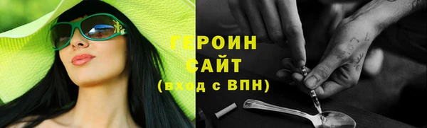 гидропоника Наволоки