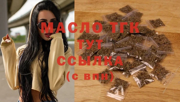 мдпв Надым
