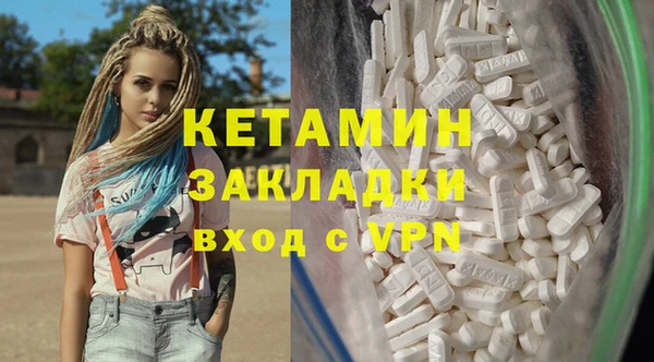 mix Дмитров