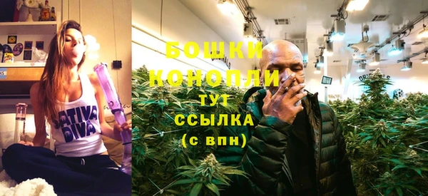 кокаин премиум Дмитровск