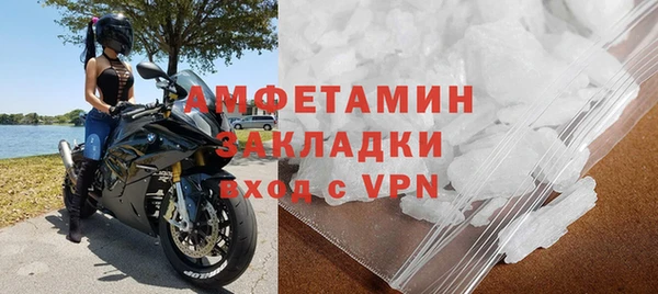 mix Дмитров