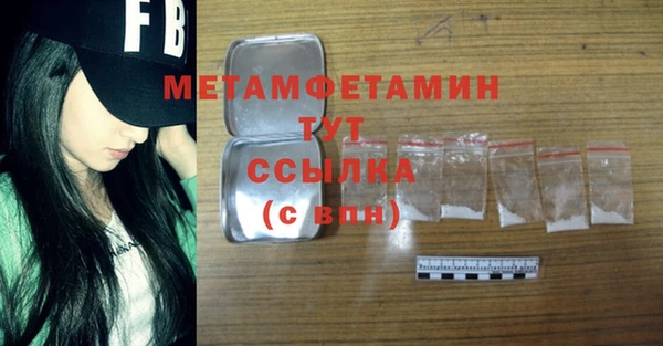 кокаин колумбия Туринск