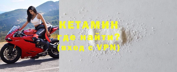 mix Дмитров