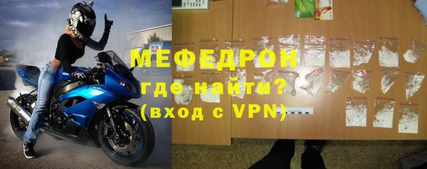 гашиш Гусиноозёрск