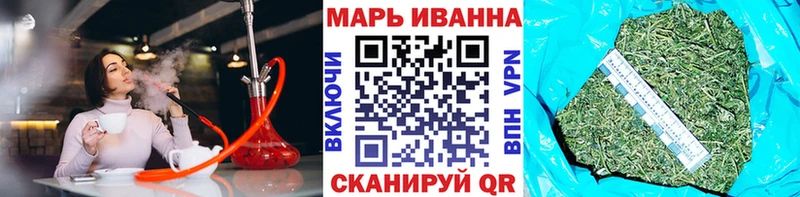 Бошки Шишки OG Kush  Приморск 